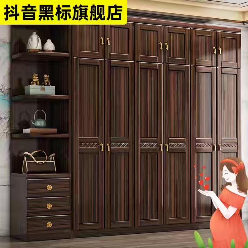 皇寓家居旗舰店