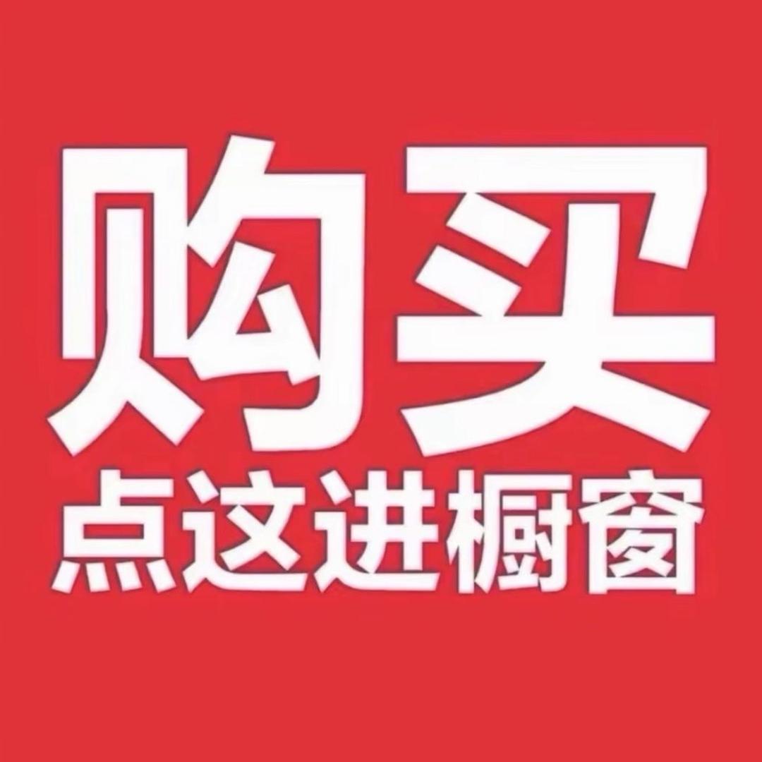 潮趣动漫馆