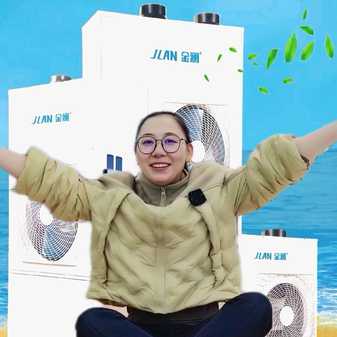 金澜厨房空调圆子