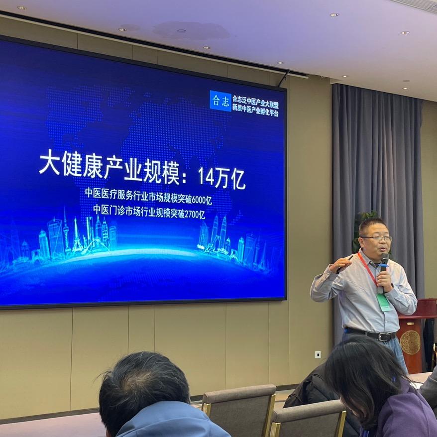 合健荟会客厅