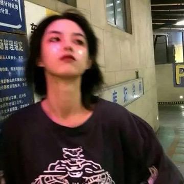 孚 辰 亦