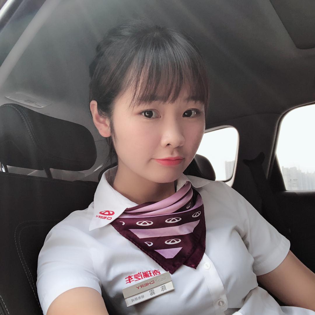 滁州和奇祥销售陈露