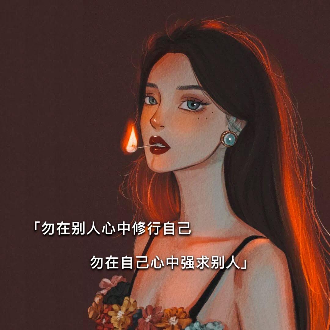 瞳画^_^