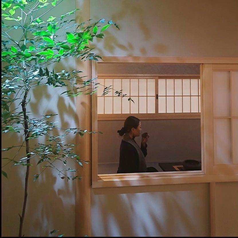 和木子