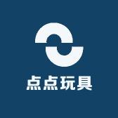 点点玩具工厂店