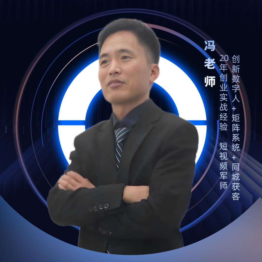智引流擎