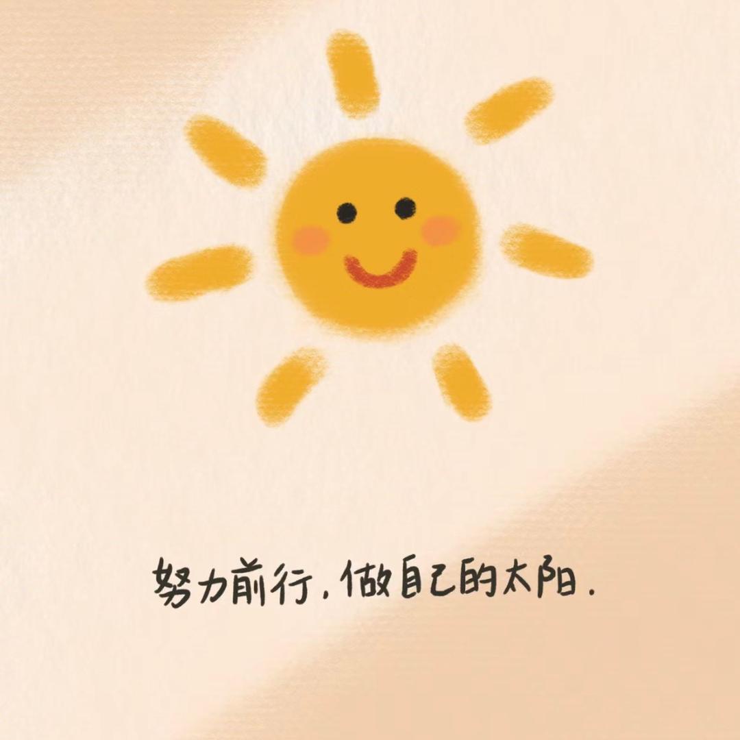 冉小沫