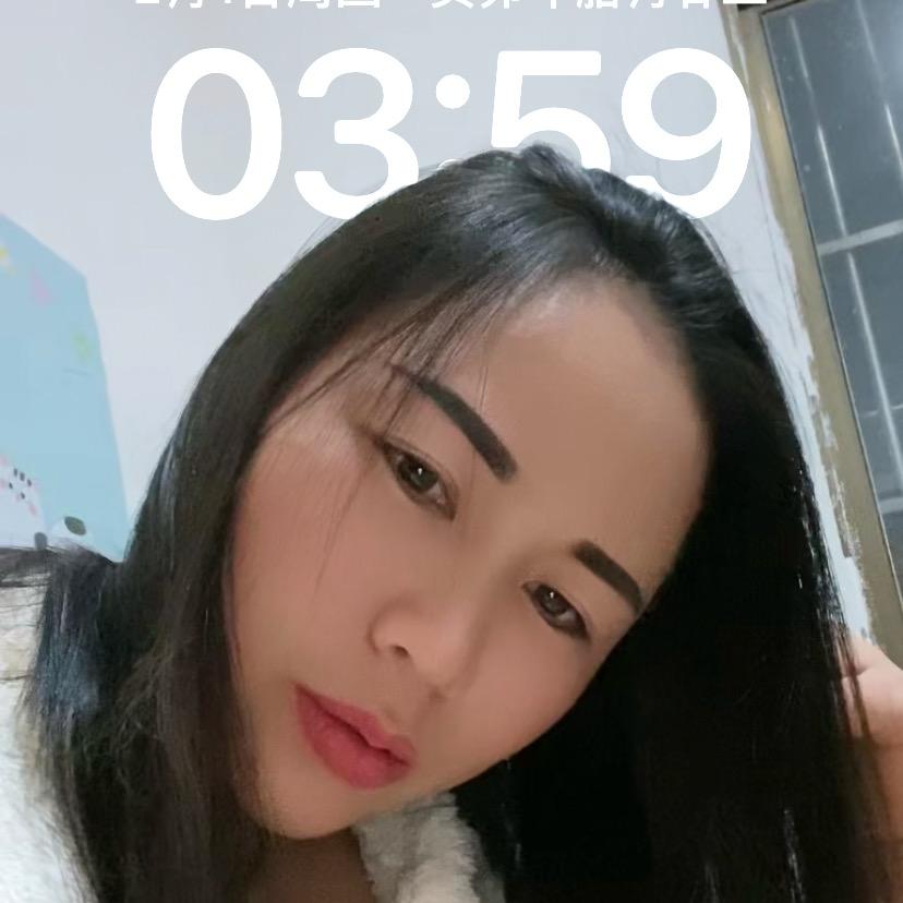 牛肉妹
