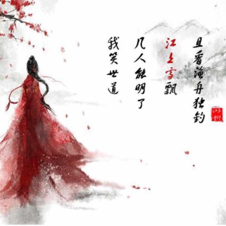 江江锵锵锵