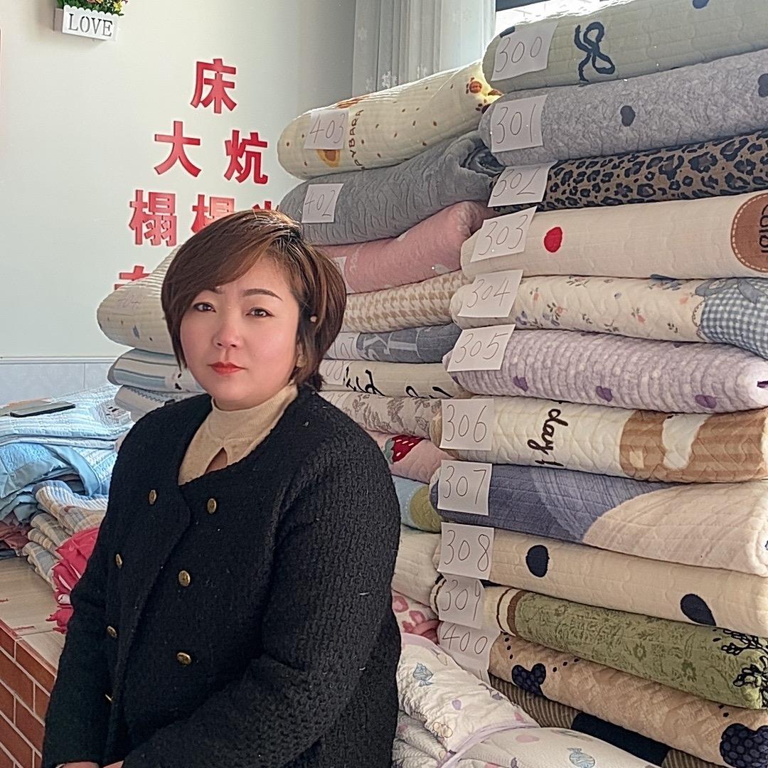 锦航纺织优品店