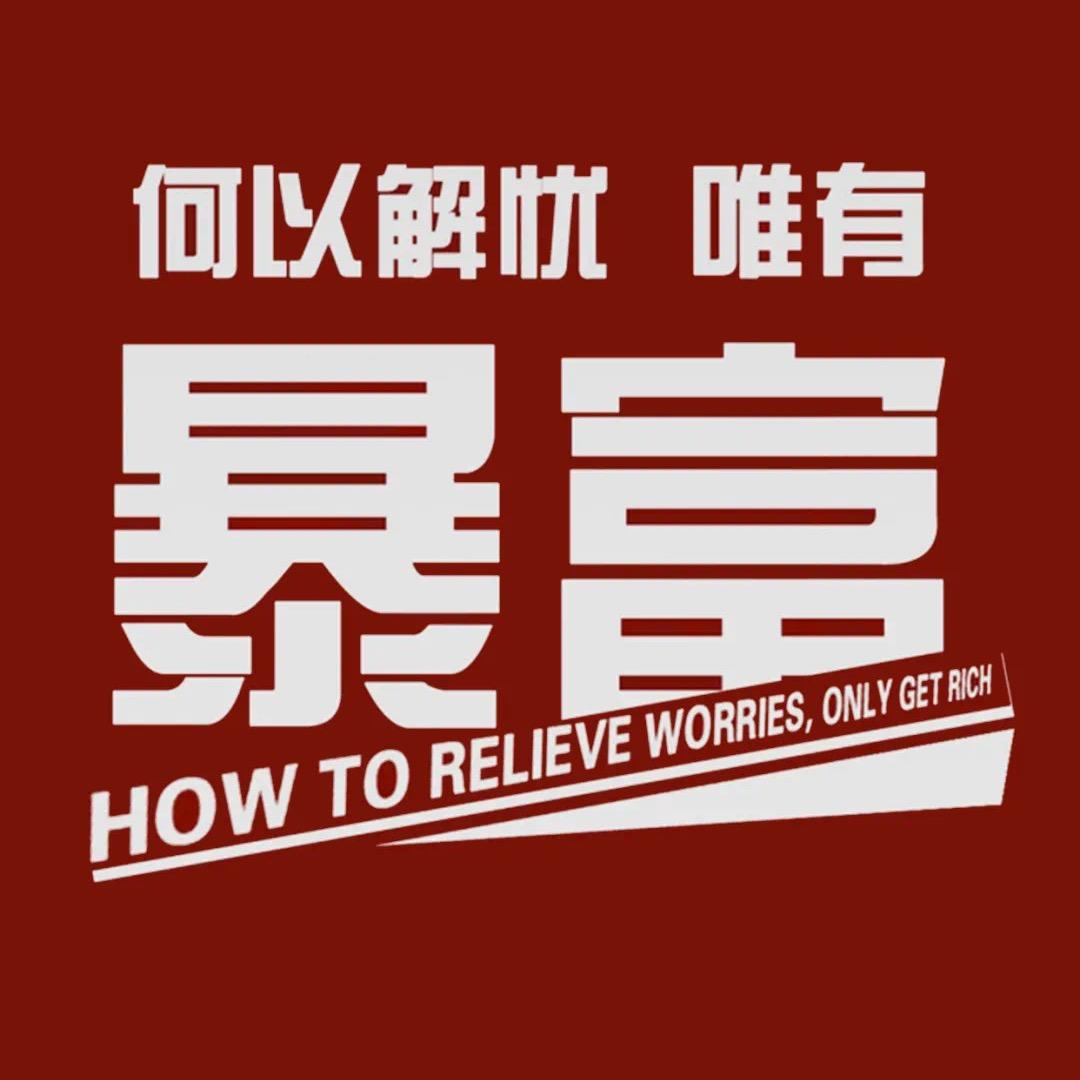 设计拾光者 & Space