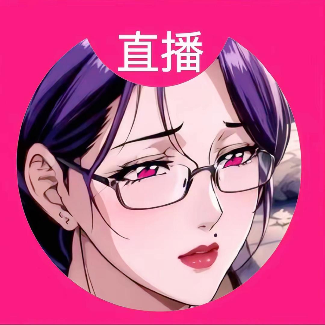 在炖肉吗