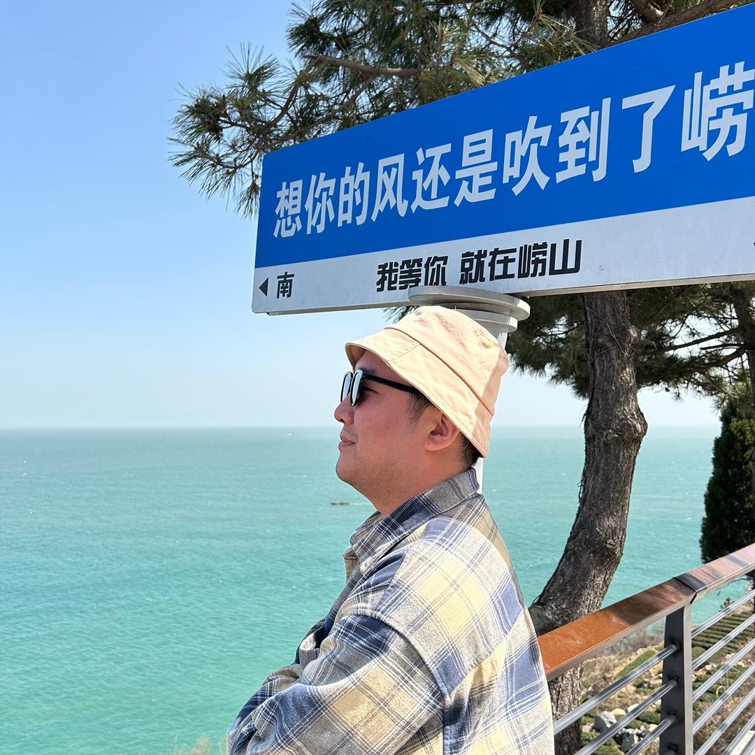 青岛欢子包车游