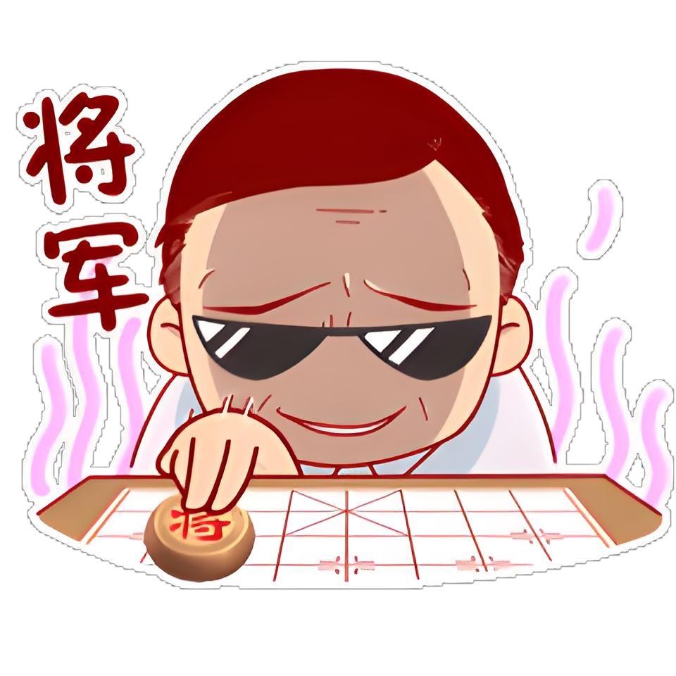 🪳