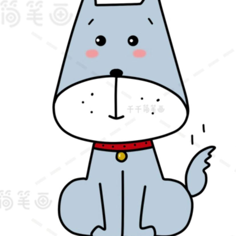 半截的诗、