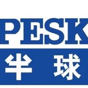 诚惠源厨房电器专营店