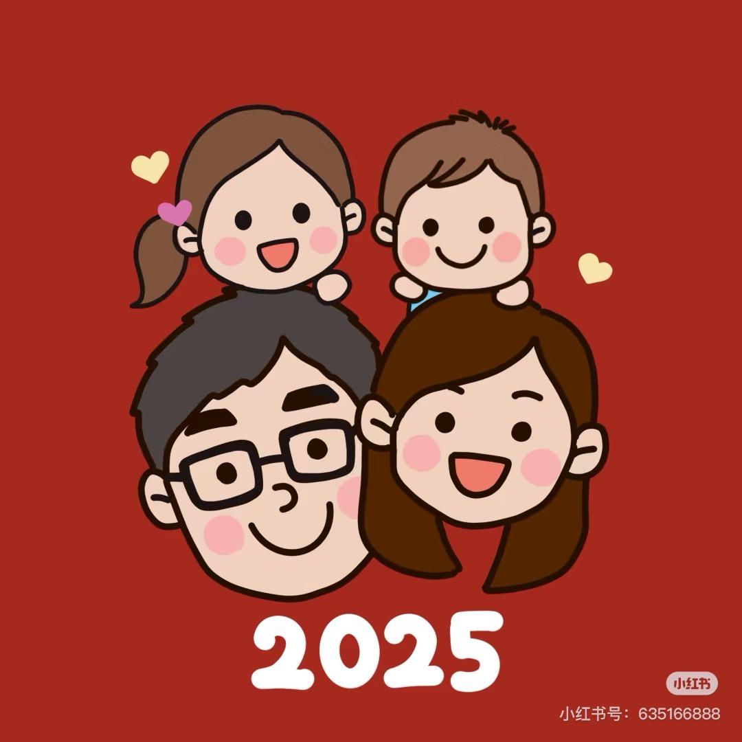 琳琳杨杨妈咪👩