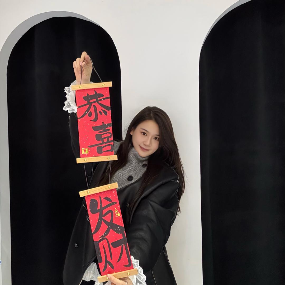 唐锦程
