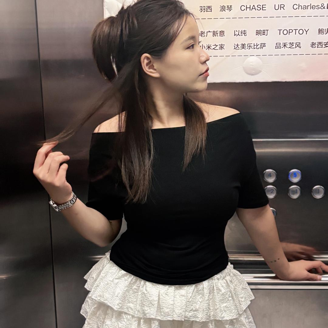 小姨.