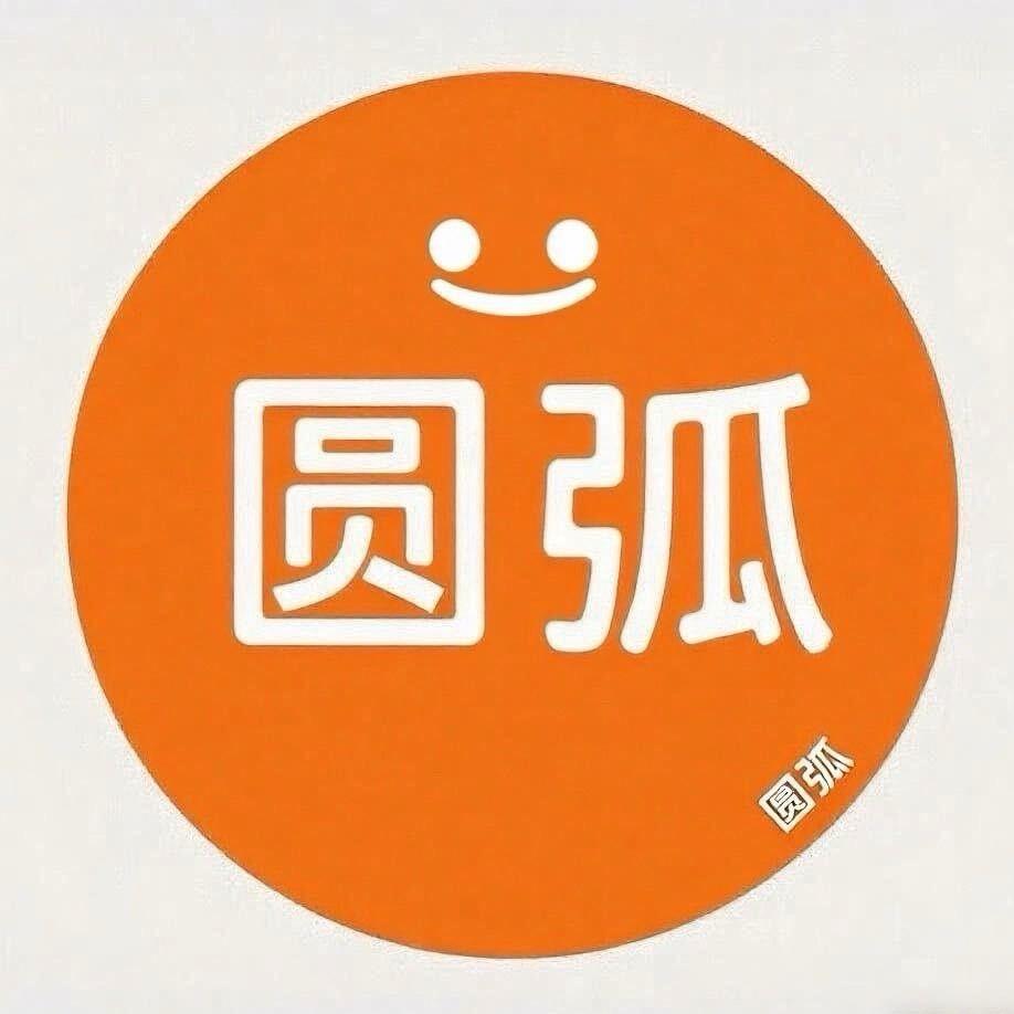 门墙柜圆弧丨骨骼线·强哥