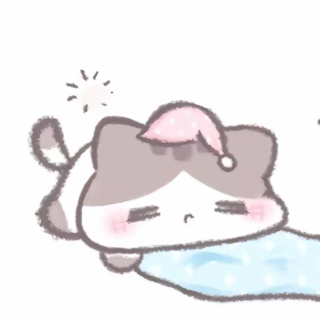 uu