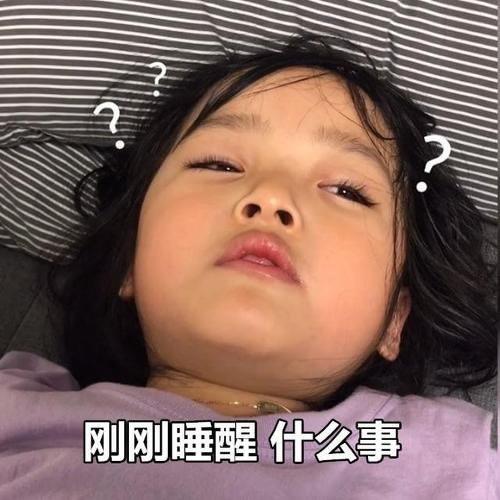 🌈小嘻嘻嘻嘻嘻～