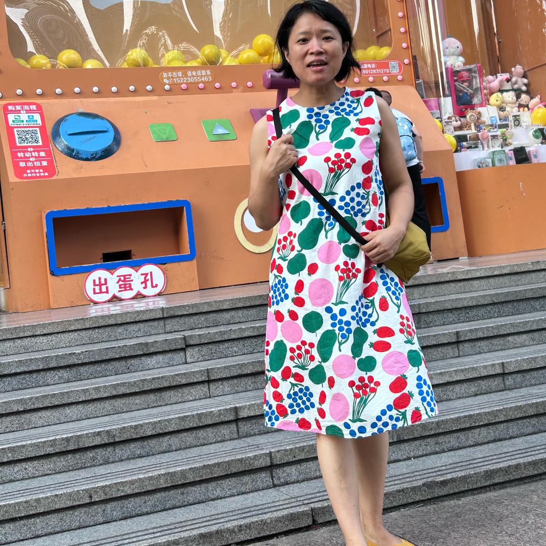 渝小鱼