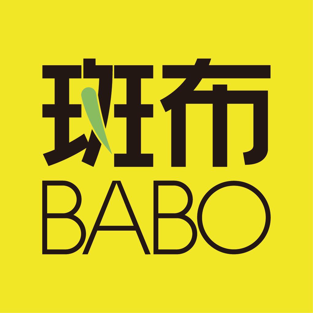 斑布纸品专卖店