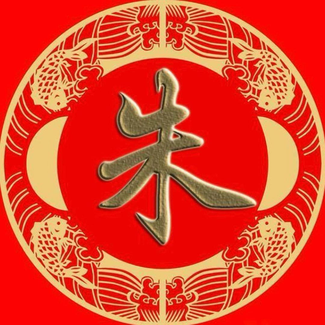 朱佳怡