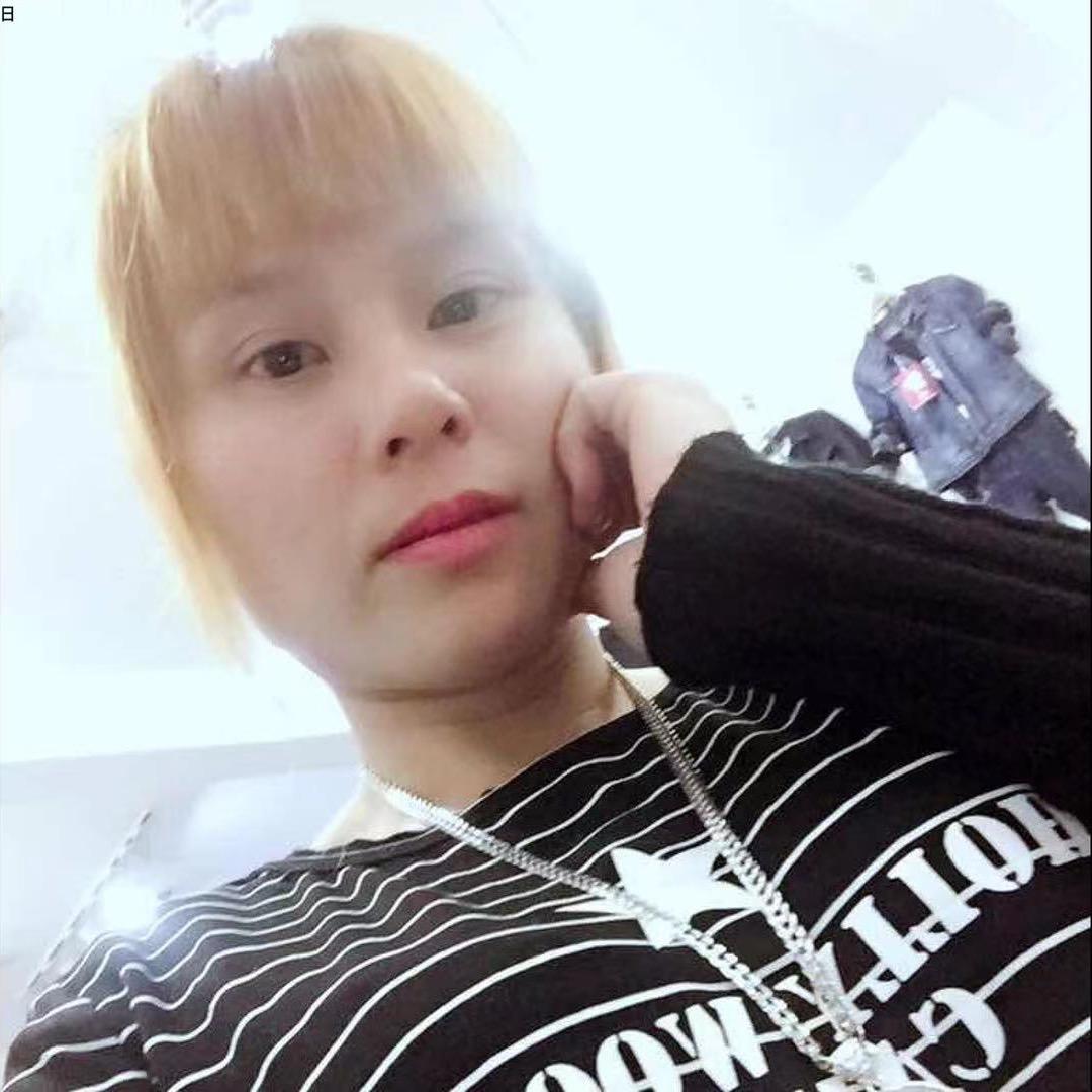 翔雅特