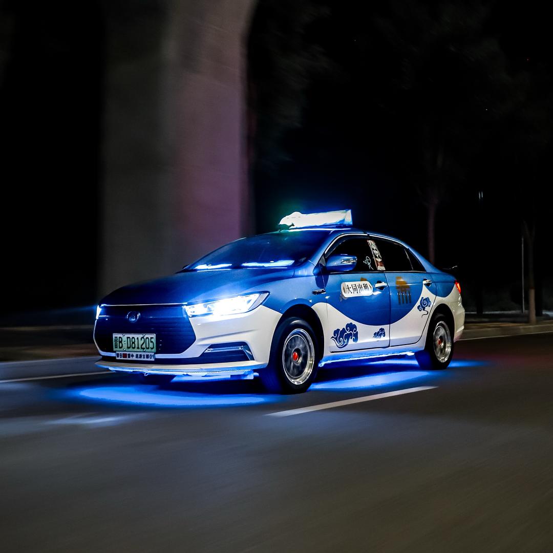 大同Taxi