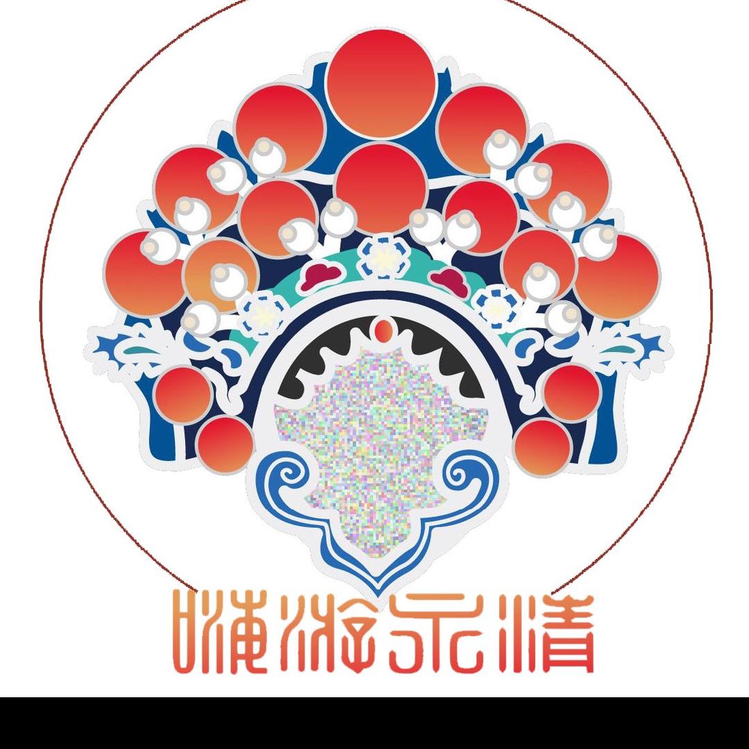嗨游永清