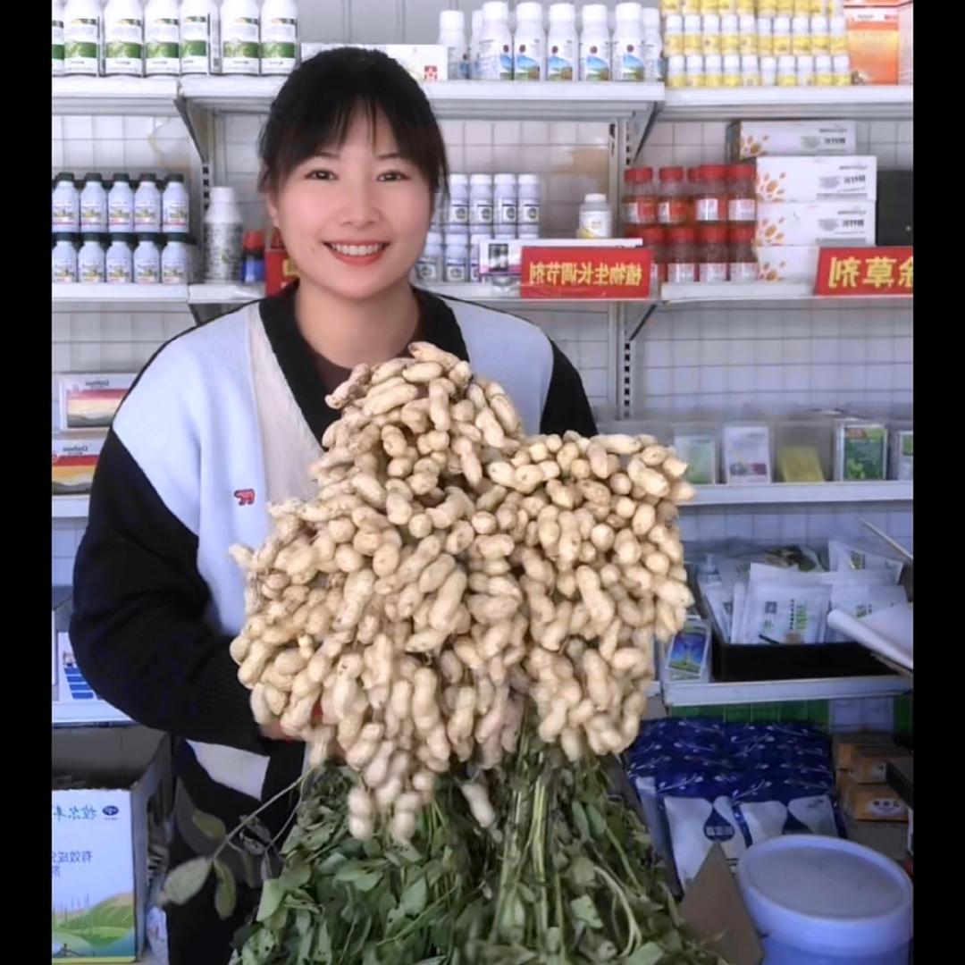 延津县华丰农业技术推广中心的小店个体店
