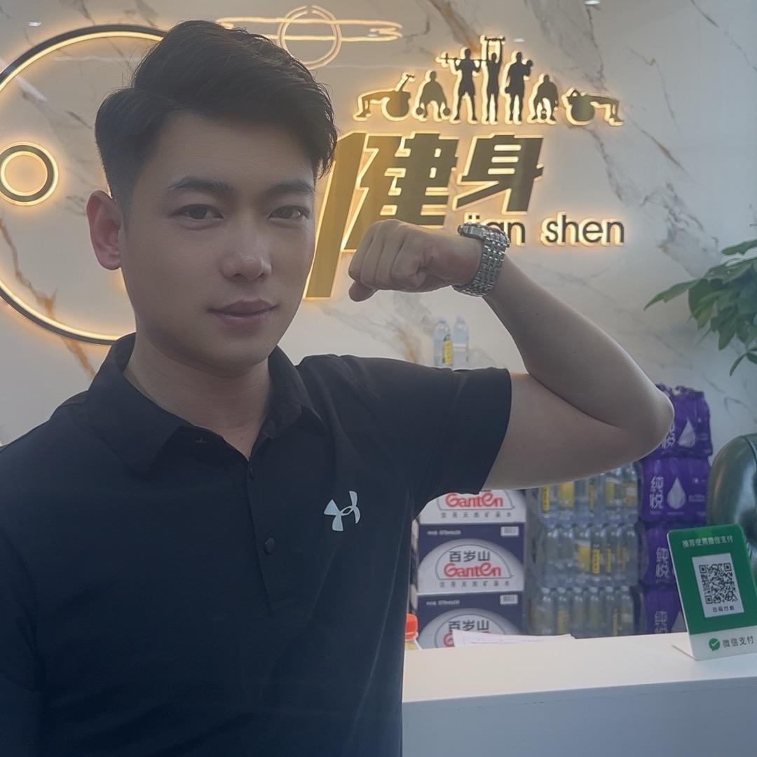 阿杰户外
