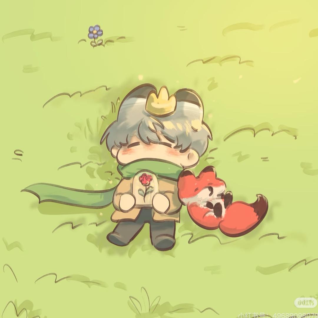 星星醒醒