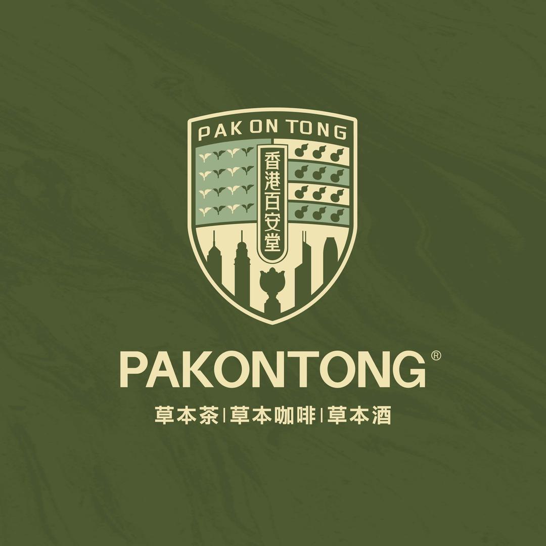 香港百安堂草本茶咖(城市阳台店)官方号