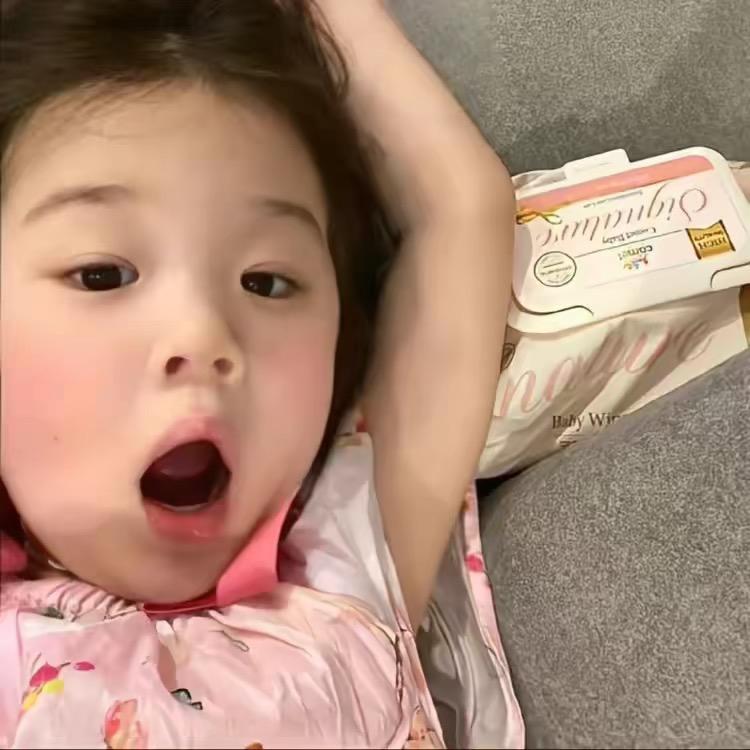 痣