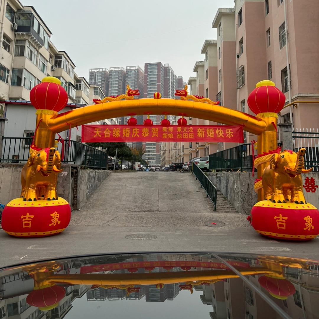 长治市天合缘婚庆婚介公司