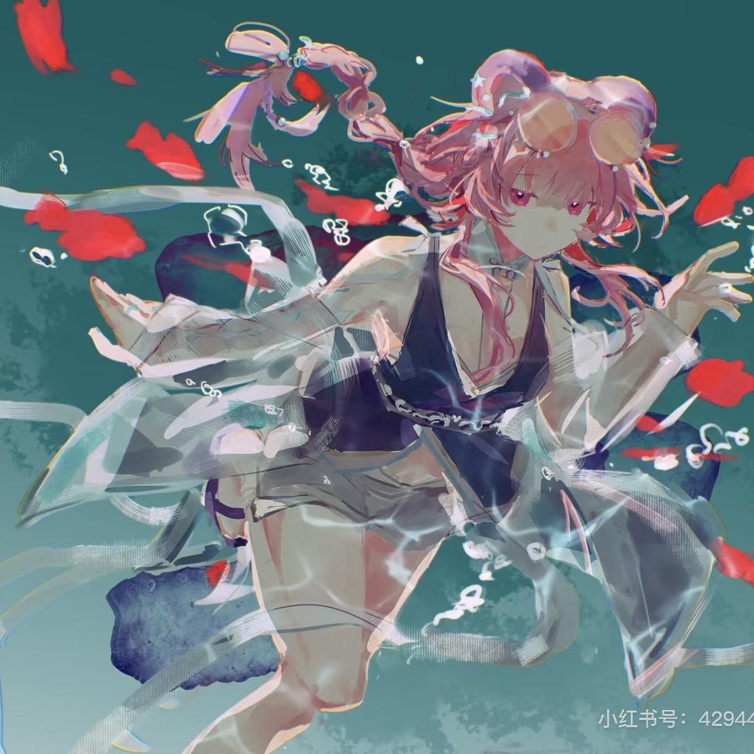 红