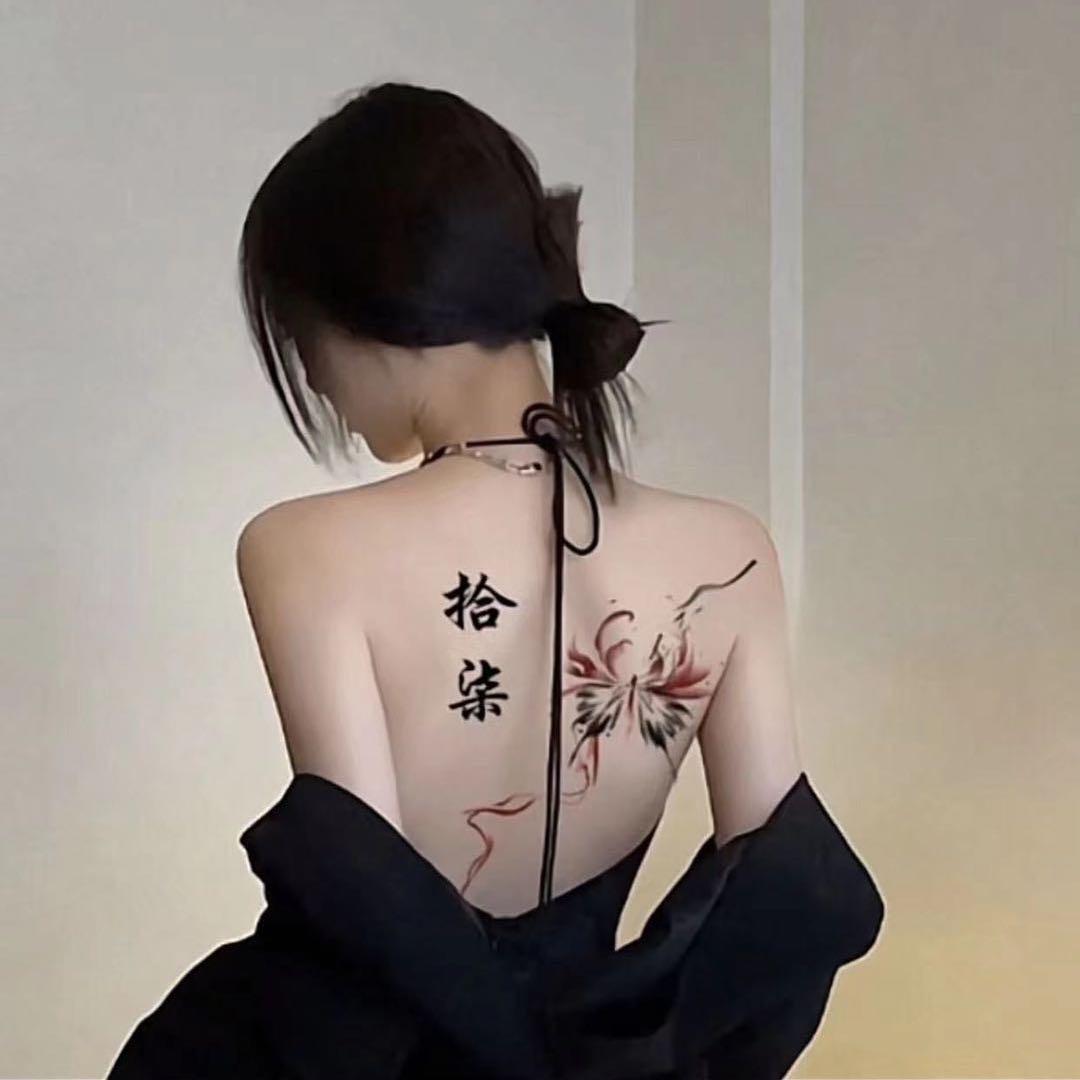 柳兒
