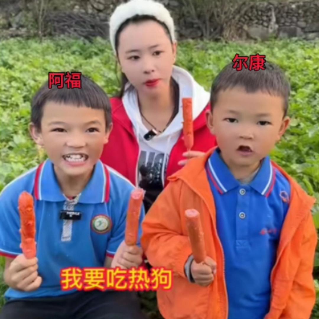 安红在努力（阿惹）