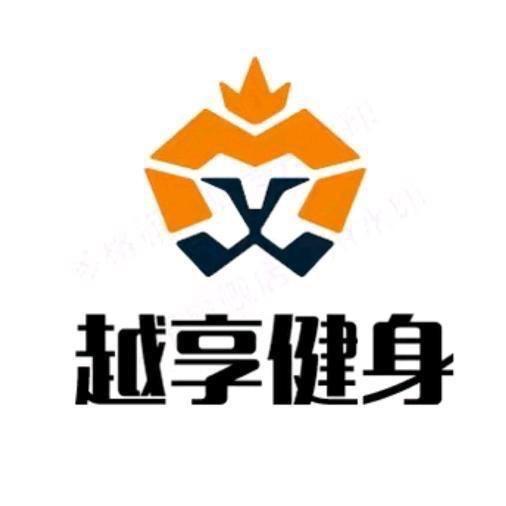 越享健身傲