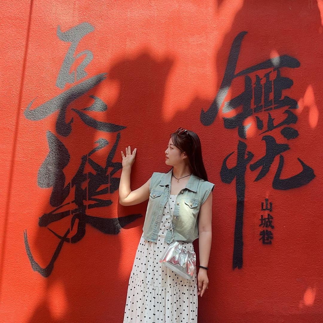 胡胡✨💫