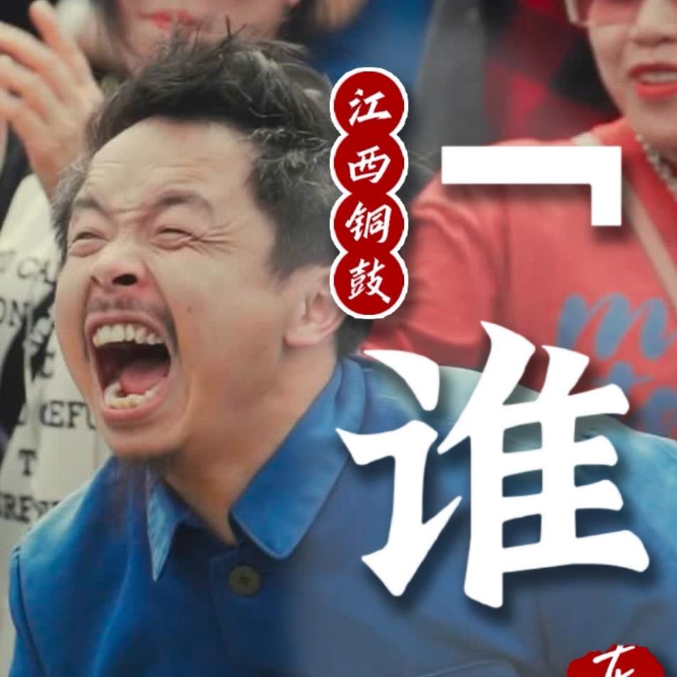 养蜂人阿明
