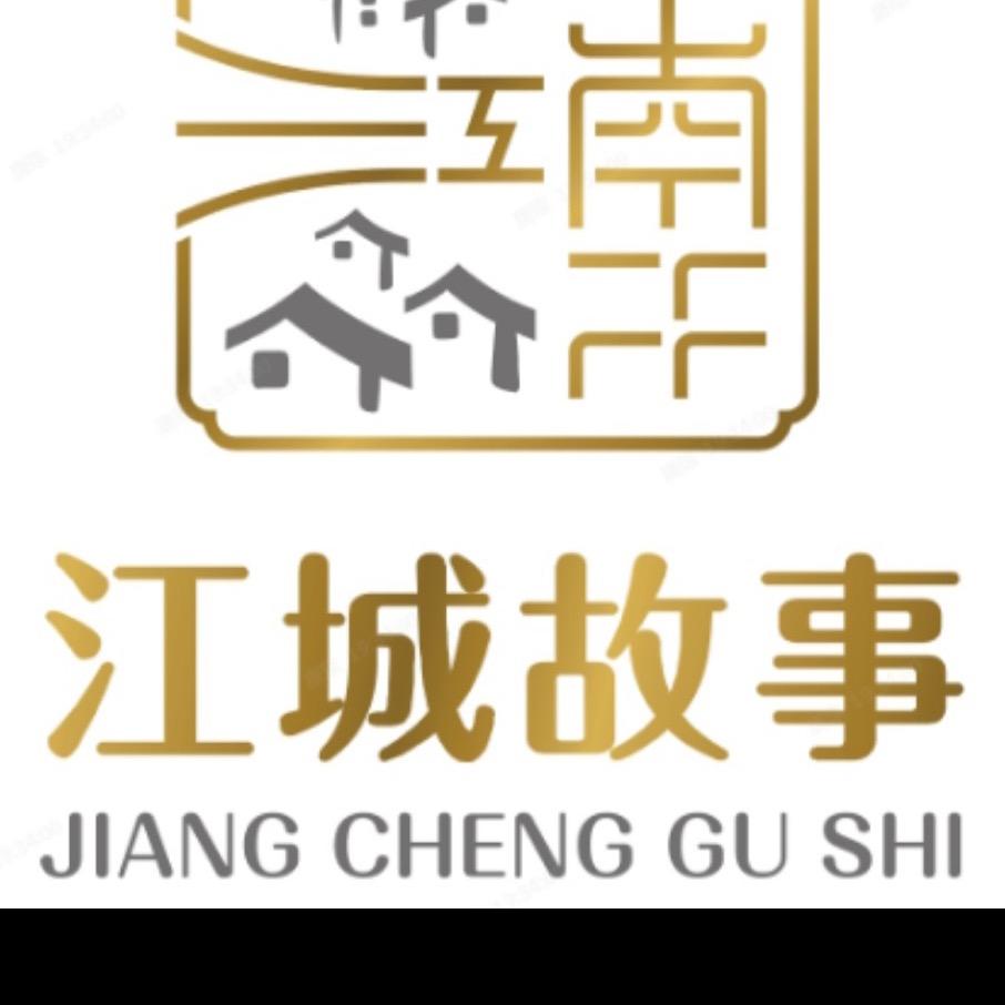 江城故事汤泉足道SPA（下沙网红店）