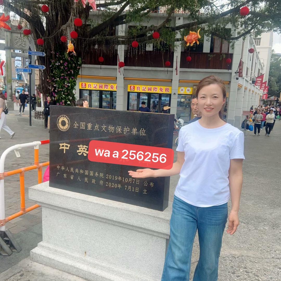 众义诚原车升级改装官方号
