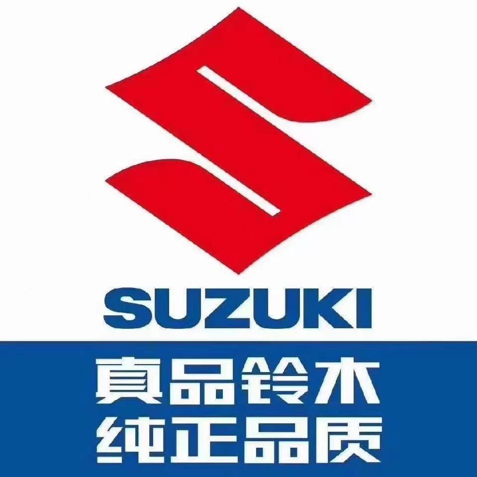 云县宏辉摩托车销售有限公司