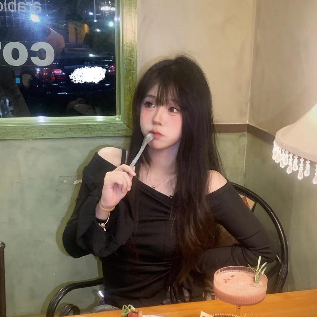 qqli