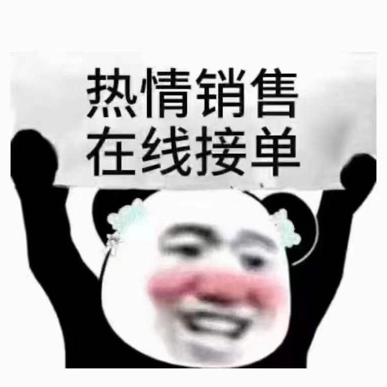 淄博瓷砖厂家