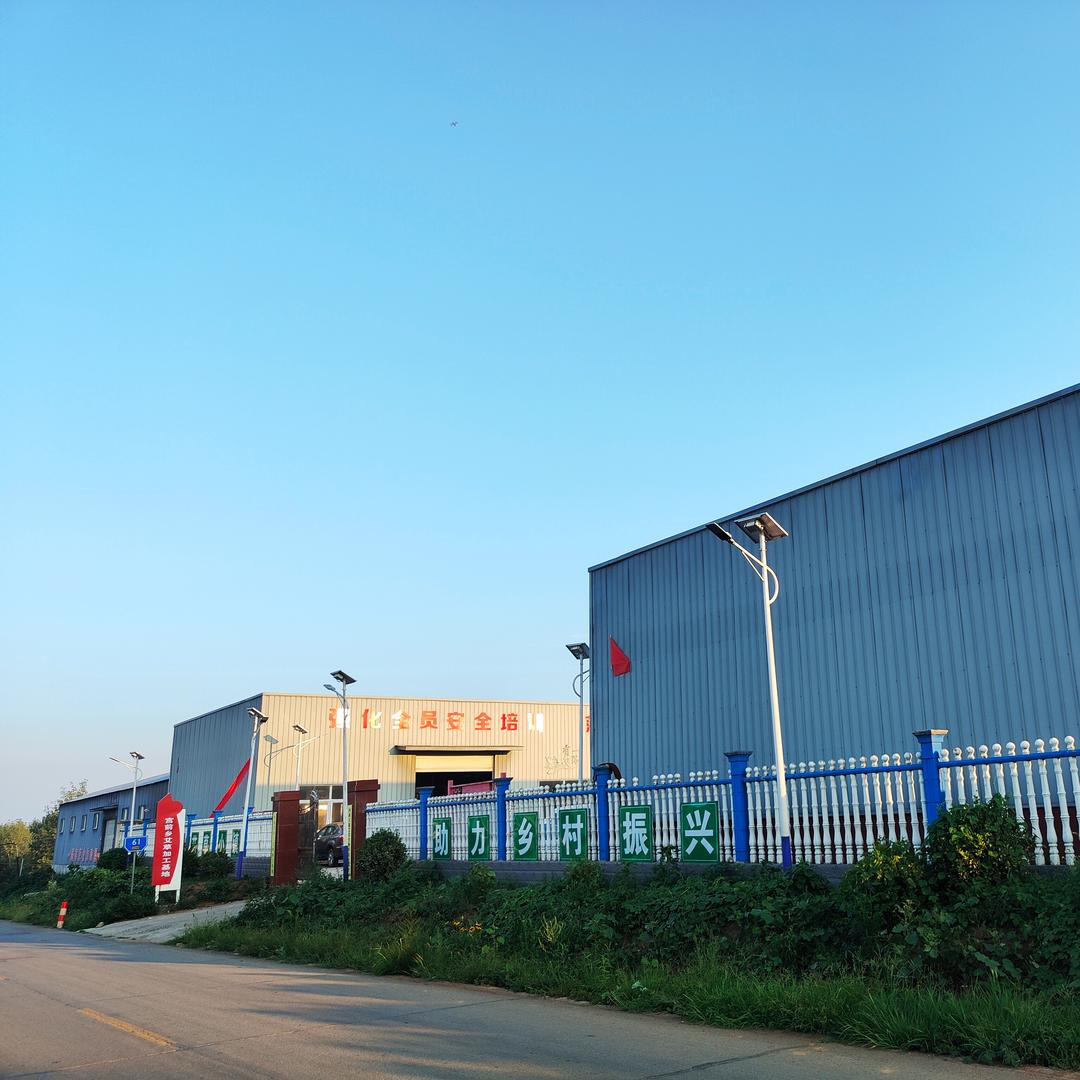 烛一艾制品企业店